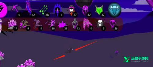 火柴人战争遗产fm最新版