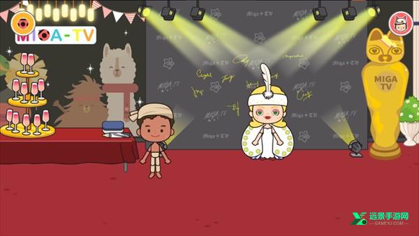 游戏攻略截图11