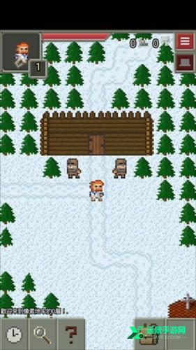 混合的像素地下城