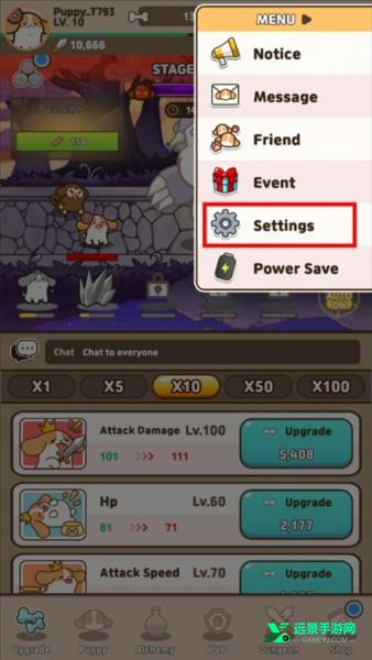 小狗英雄最新版游戏截图4