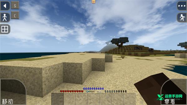 生存战争扩展版远古之旅