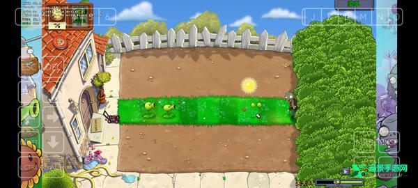 植物大战僵尸重植版手机版