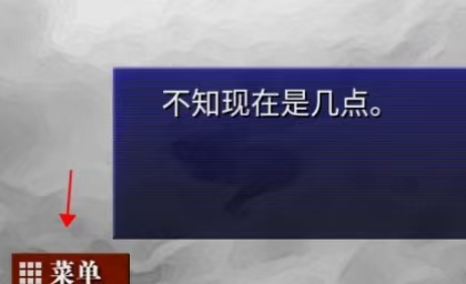 囚人的旋律汉化版