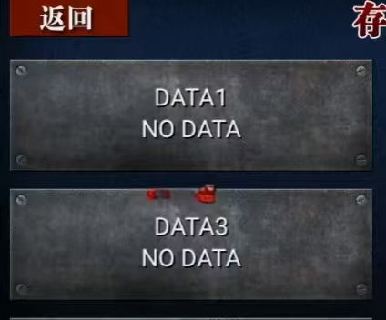 囚人的旋律汉化版