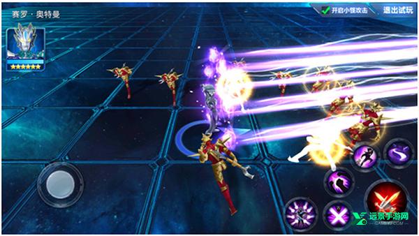 奥传23.0存档(崽崽制作)