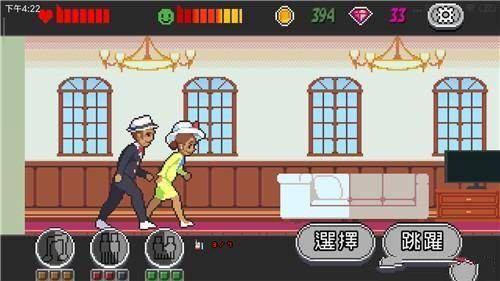 人生游戏最新版