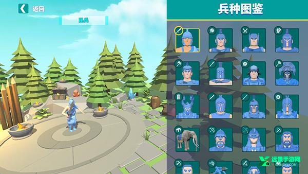 全面憨憨战争模拟器正版