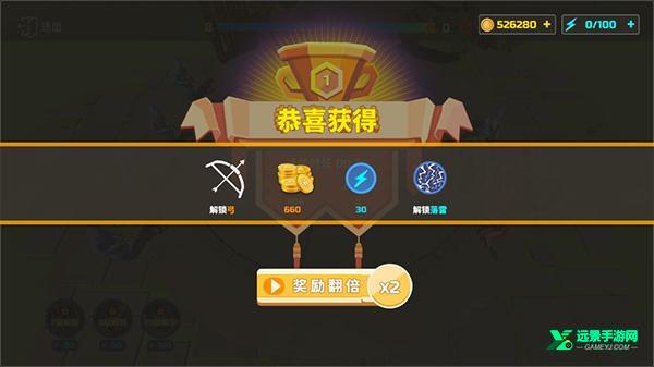 全面憨憨战争模拟器正版