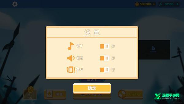 全面憨憨战争模拟器正版