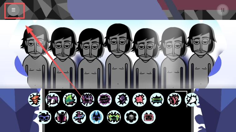 节奏盒子Coldwave