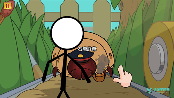 火柴人大逃亡3中文版