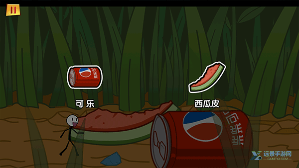 火柴人大逃亡3中文版