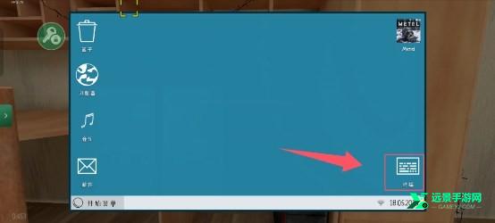 逃离家暴僵尸模组