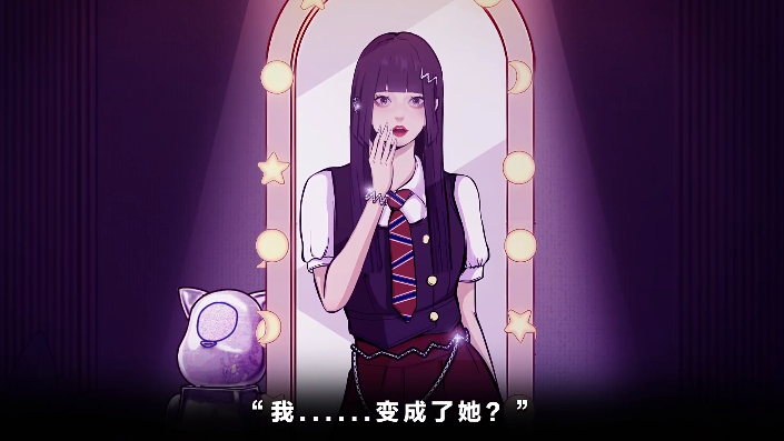 房间的秘密3女团回归夜