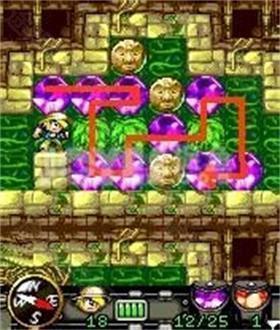 钻石狂潮中文版