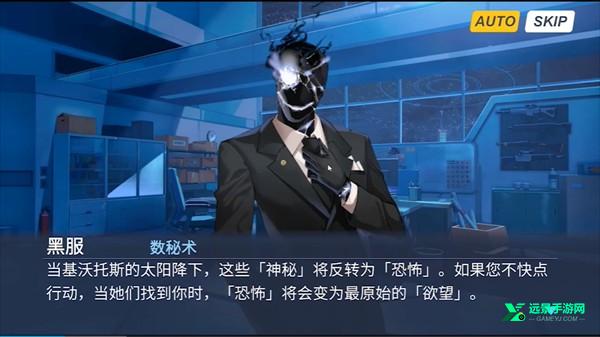 沙勒的五夜后宫2正式版