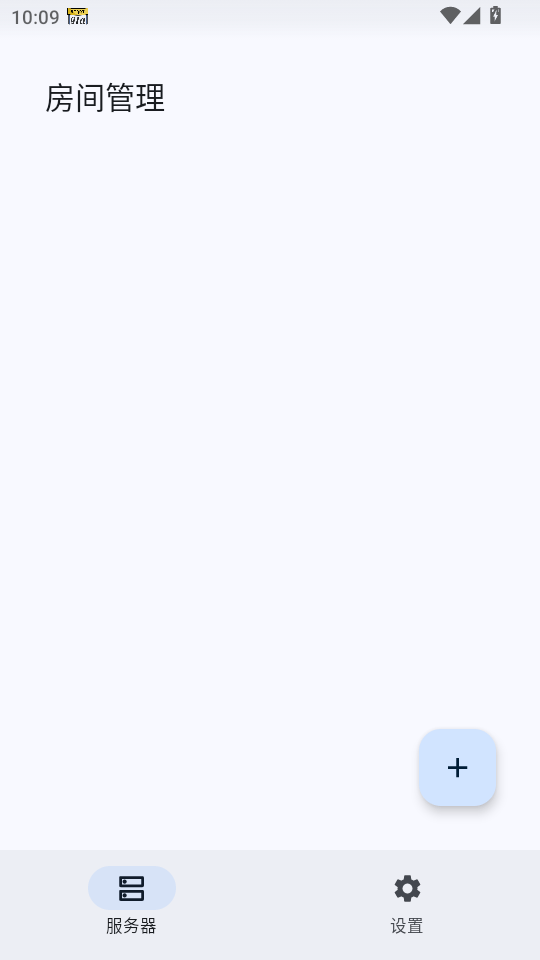 rncs启动器整合包