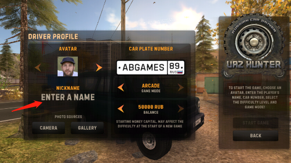 俄罗斯汽车司机汉化版