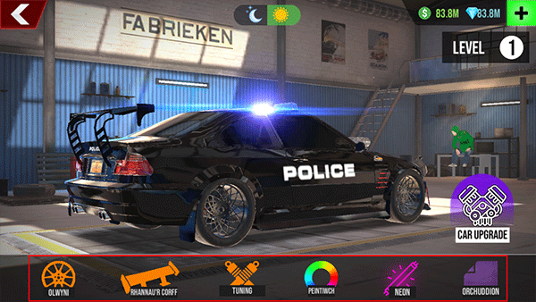 驾驶俱乐部汉化版