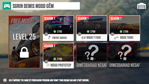 驾驶俱乐部汉化版