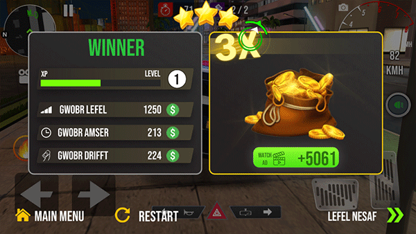 驾驶俱乐部汉化版