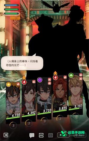 新世界狂欢官方版