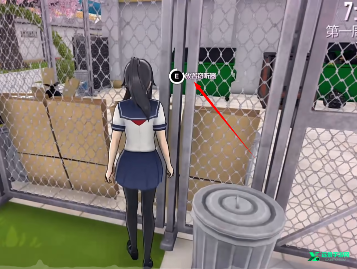 病娇模拟器2022移植同人版