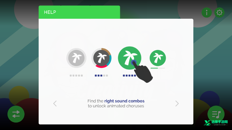 节奏盒子creativity模组最新版本