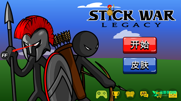 火柴人战争遗产fm魔改版雨下同款