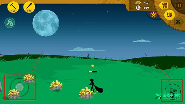 火柴人战争遗产fm魔改版雨下同款