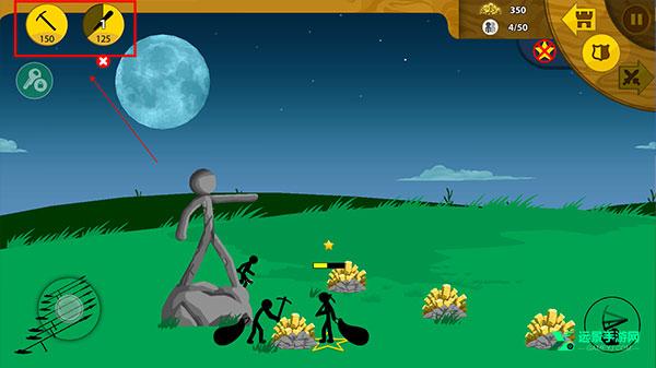 火柴人战争遗产fm魔改版雨下同款