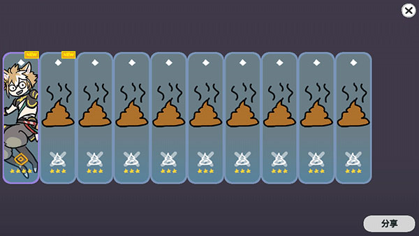 原神抽卡模拟器最新版