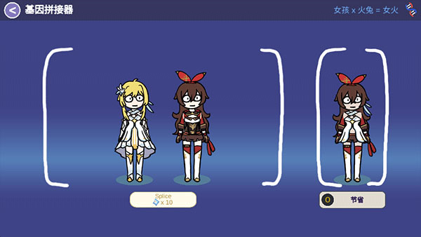 原神抽卡模拟器最新版