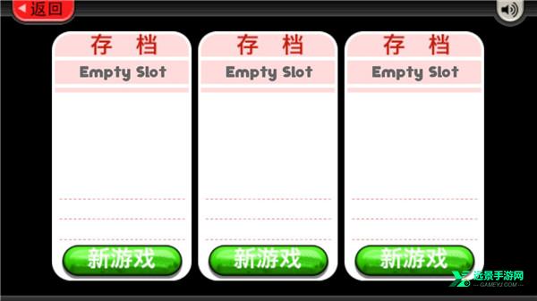 老爹冷饮店togo官方正版
