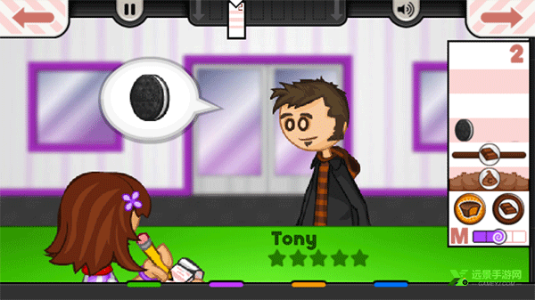 老爹冷饮店togo官方正版