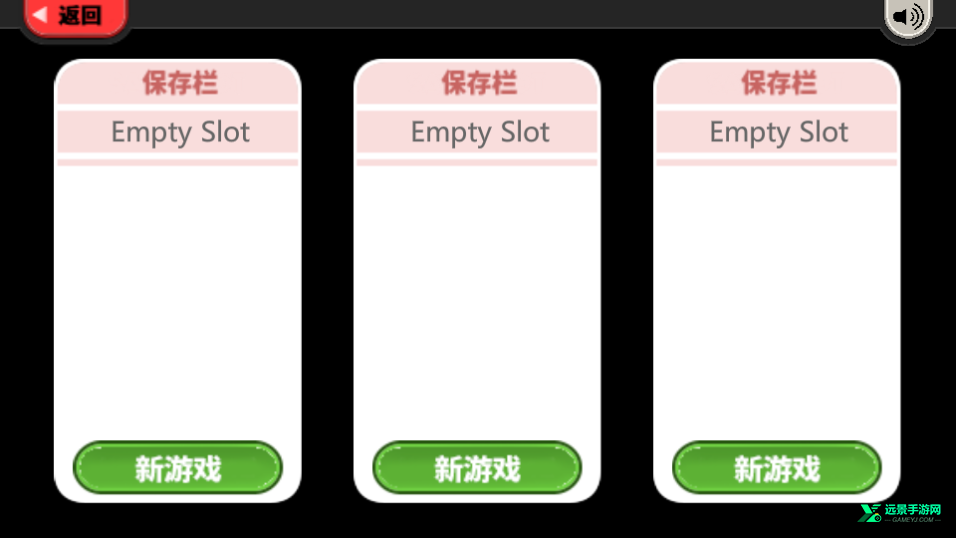 老爹冰棒店togo正版