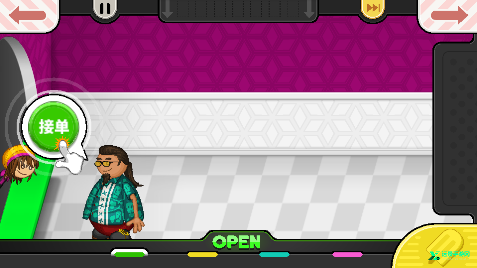 老爹冰棒店togo正版