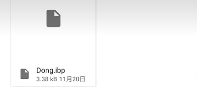 Exagear模拟器手机版