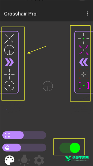 Crosshair Pro准星精灵