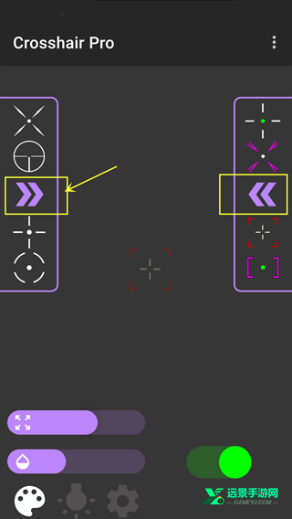 Crosshair Pro准星精灵