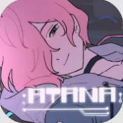 Atana官方版