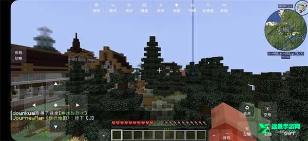 我的世界冰火传说模组