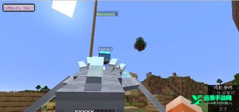 我的世界冰火传说模组