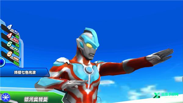 奥特曼融合激战中文版