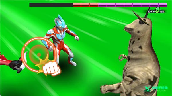 奥特曼融合激战中文版