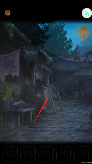 奉天白事铺手机版