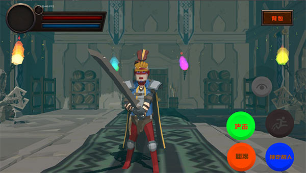 黑色之魂冷狐直装版