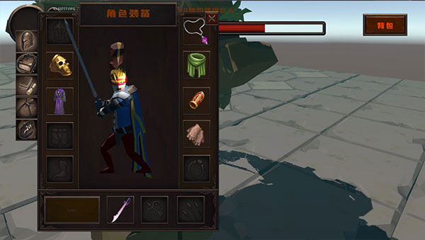 黑色之魂冷狐直装版