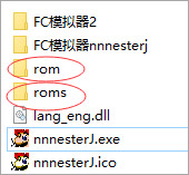 fc小霸王4000余款游戏整合版