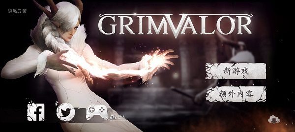 原界之罪中文版